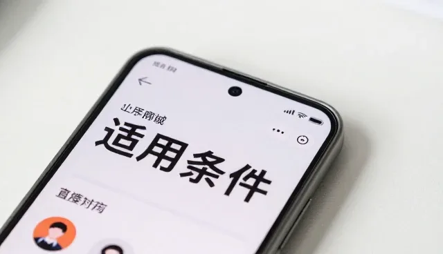 短视频运营中技术架构选型的关键考量